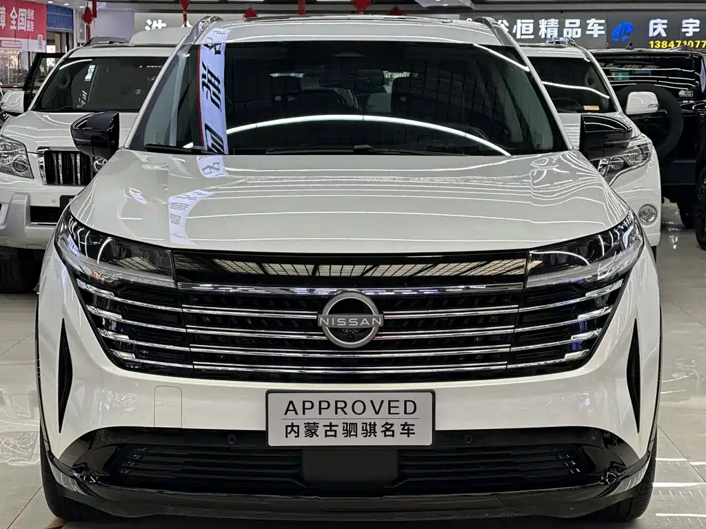 NISSAN EXPLORING THE LAND