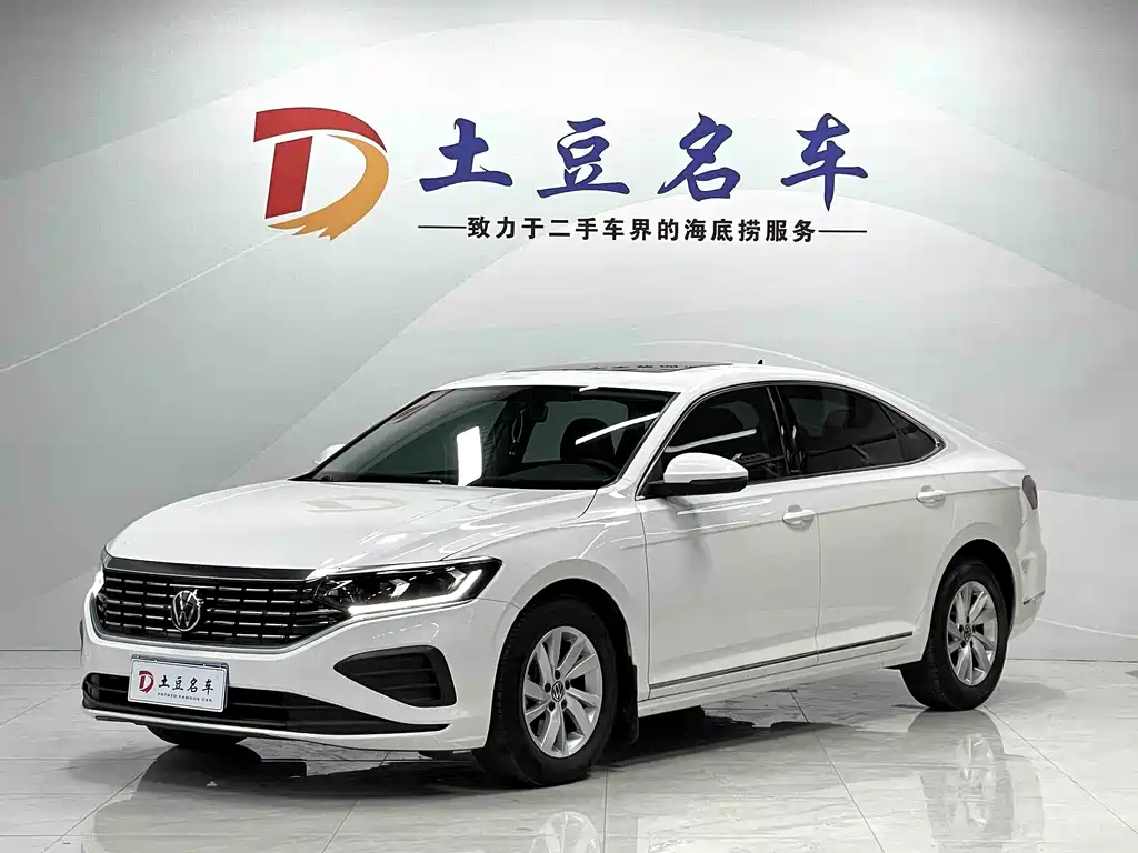 Volkswagen Passat 2022