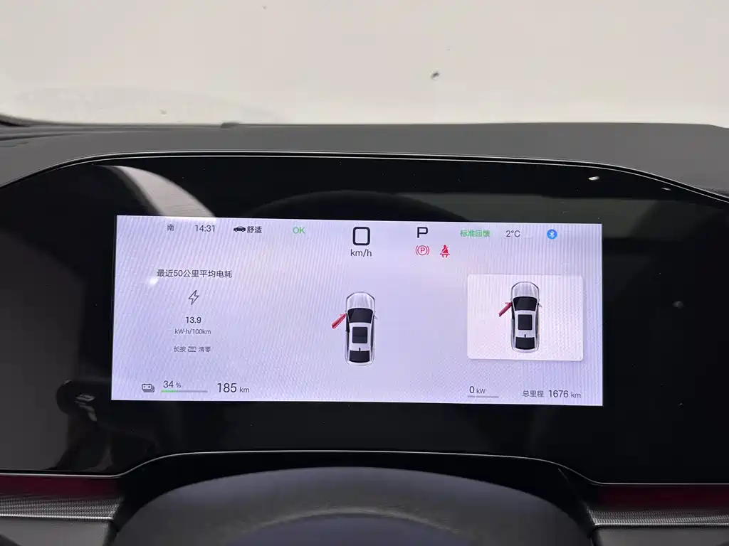 BYD SEAL 06 NEW ENERGY