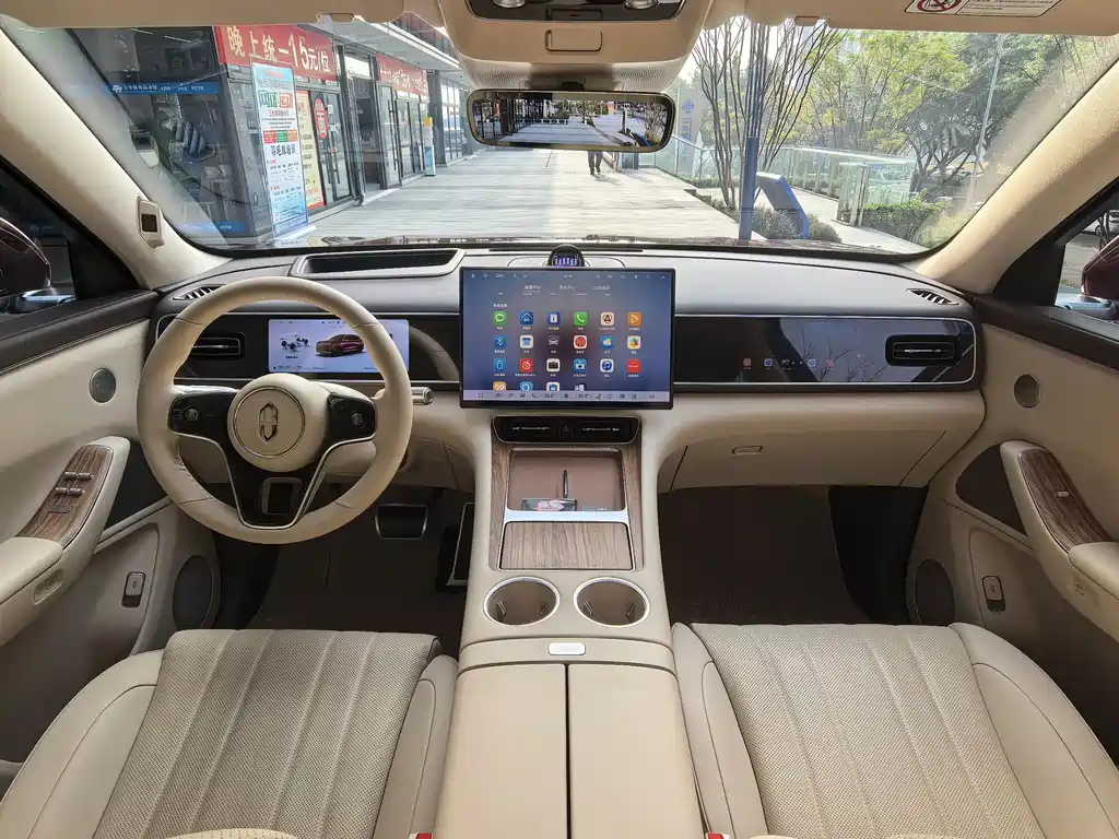 AITO ASK THE WORLD M7