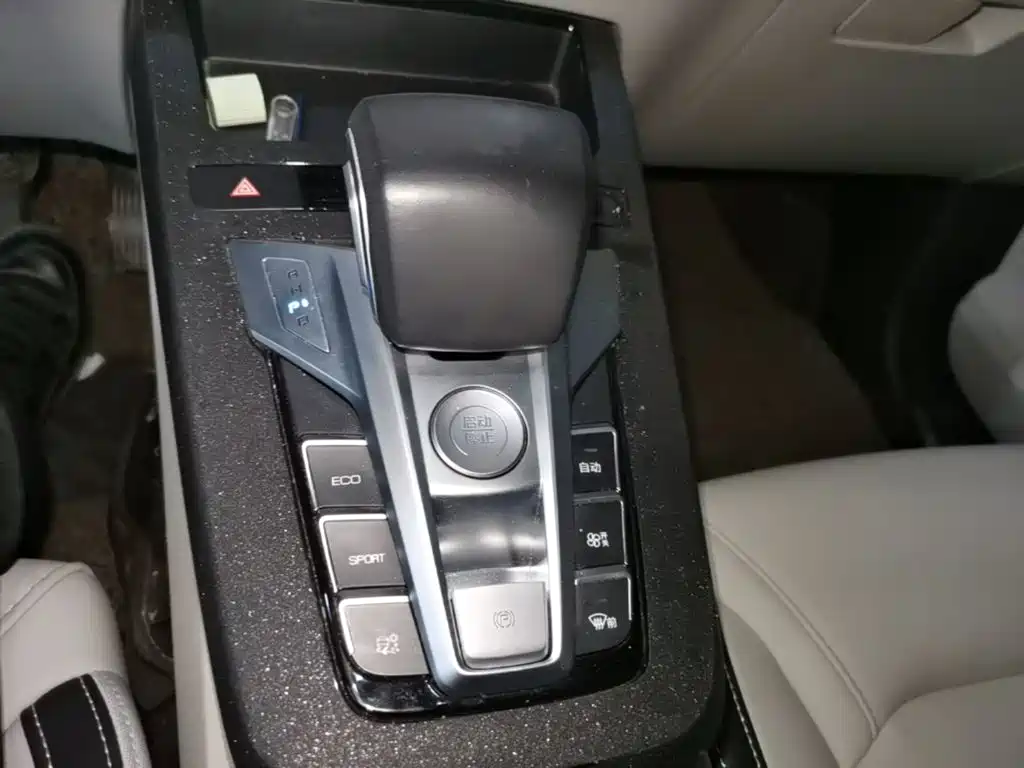 BYD Yuan Pro - фото 14