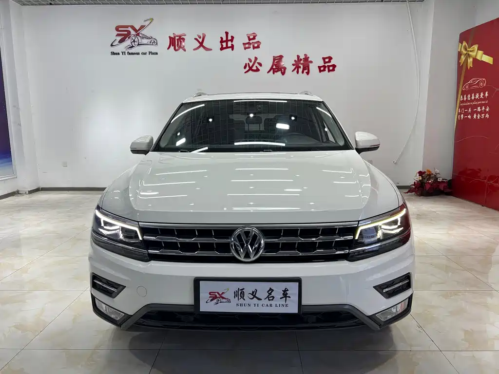 VOLKSWAGEN TIGUAN L