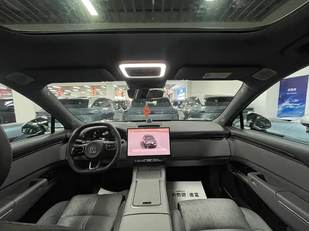 Zeekr 7X 2025 75kWh Smart Drive