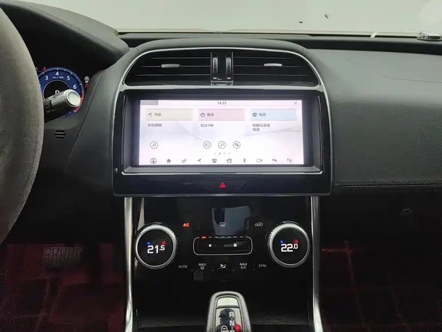 Jaguar XEL — миниатюра 12