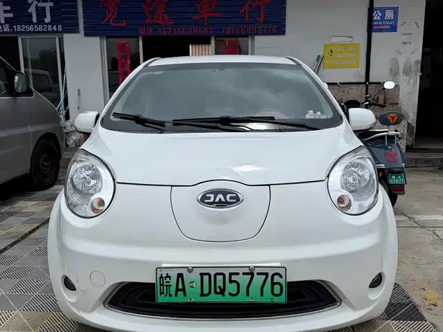 2018 JAC iEV6E