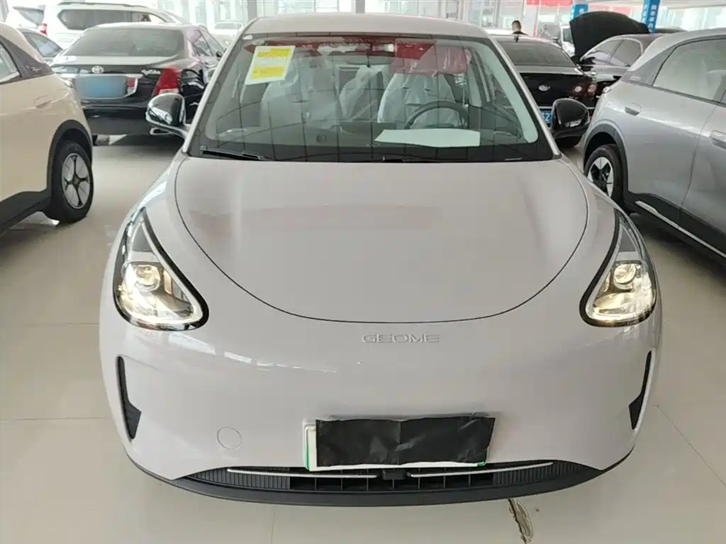 Geely Geome Xingyuan 2026 410km
