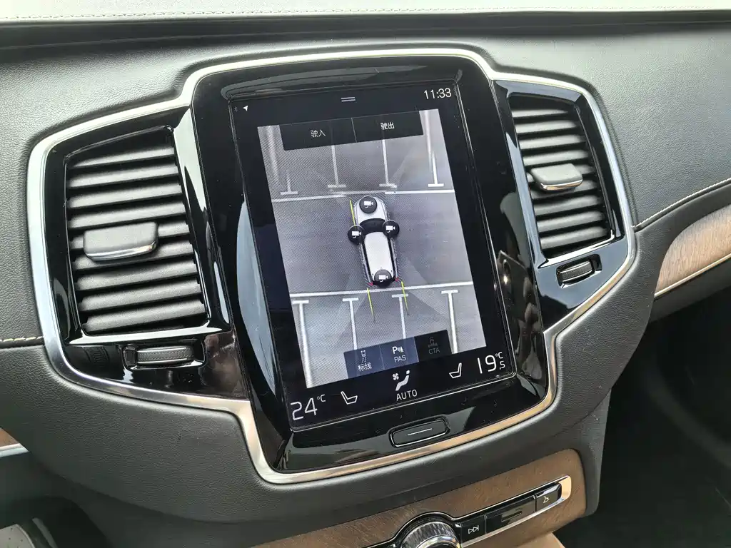 Volvo XC90 2017 T6 5 мест