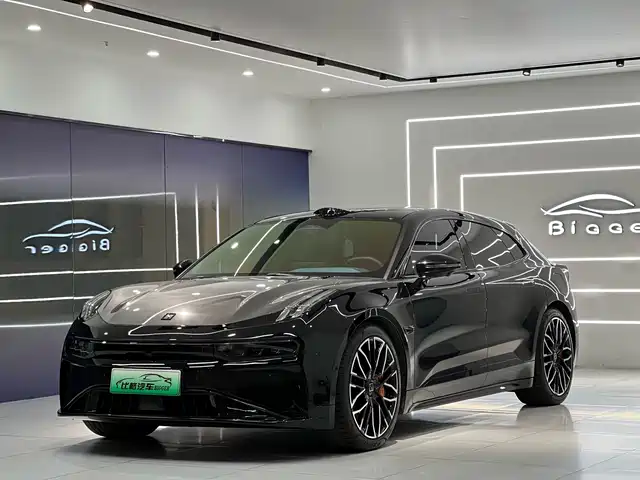 EXTREMELY KRYPTON EXTREME KRYPTON 001 2024