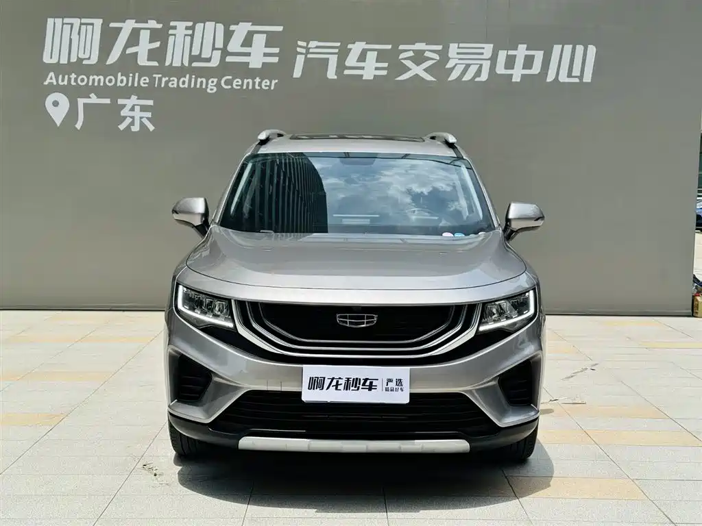 Geely Haoyue 2020 1.8TD DCT Luxury 5 мест