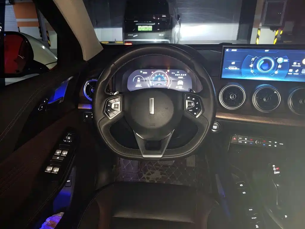 WEI PAI WEI BRAND VV5