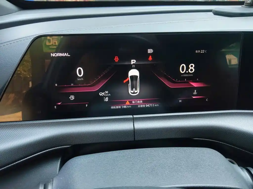 Changan UNI-T — миниатюра 12
