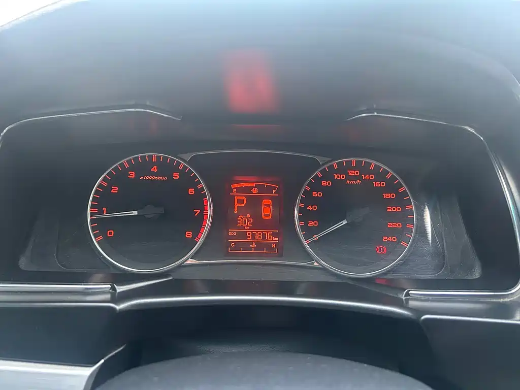 GEELY AUTOMOBILE VISION