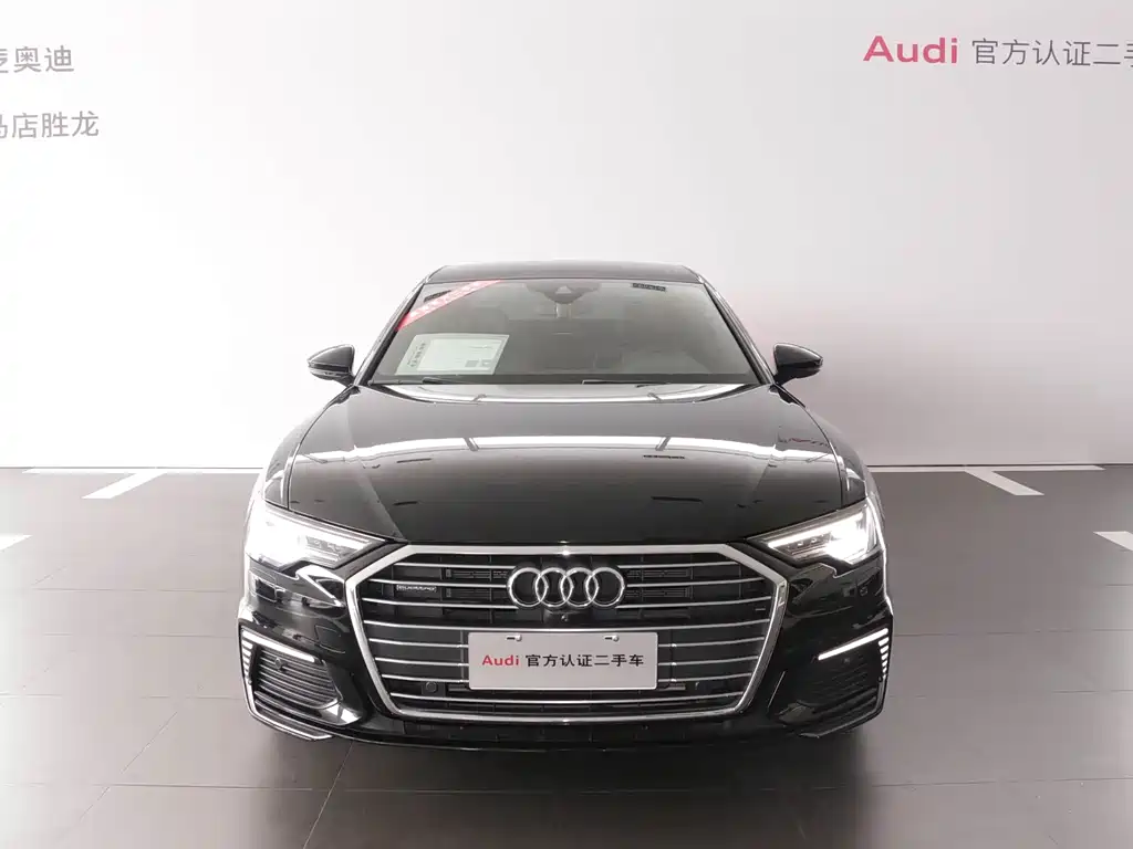 Audi A6L New Energy — миниатюра 2