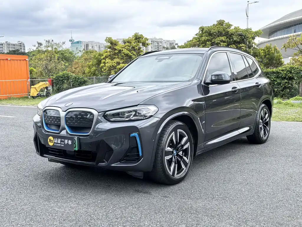 BMW iX3 2022