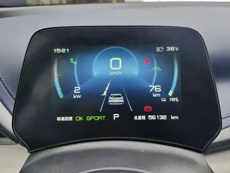 BYD Yuan Plus — миниатюра 14