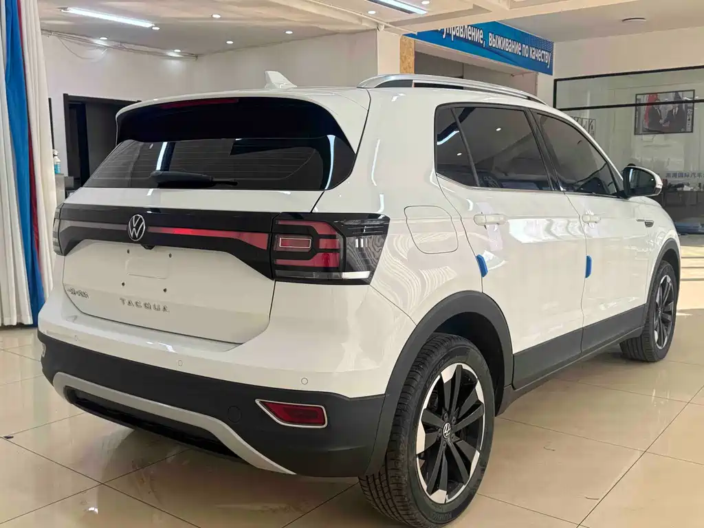 VOLKSWAGEN EXPLORING THE SHADOW