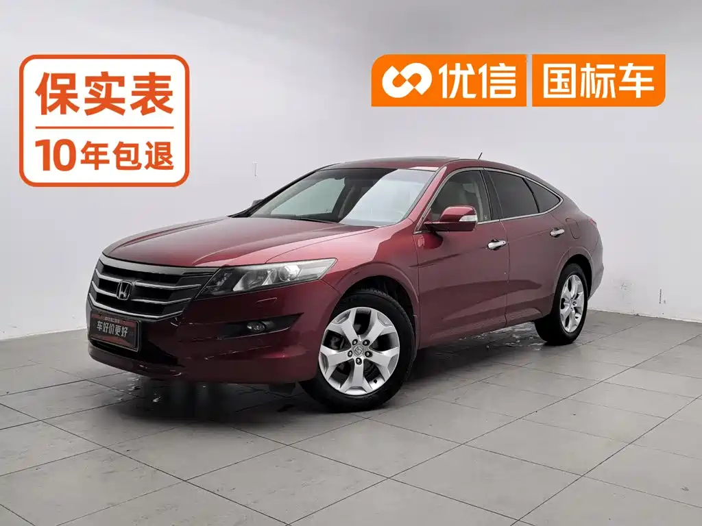 Honda Crosstour