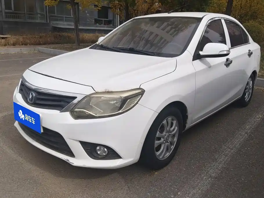 Changan V3