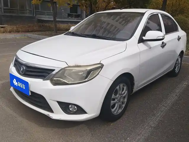 Changan V3
