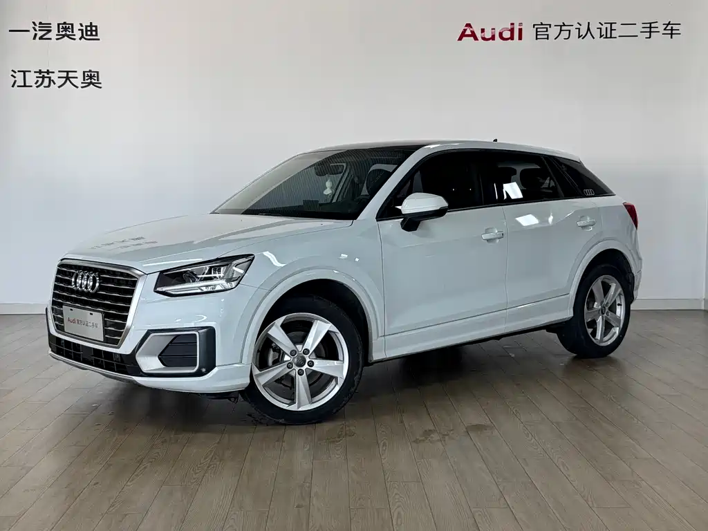 Audi Q2L 2020