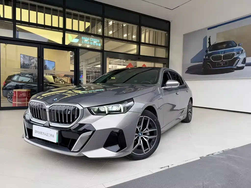 BMW I5