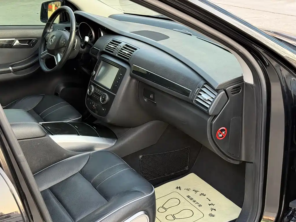 MERCEDES-BENZ R CLASS