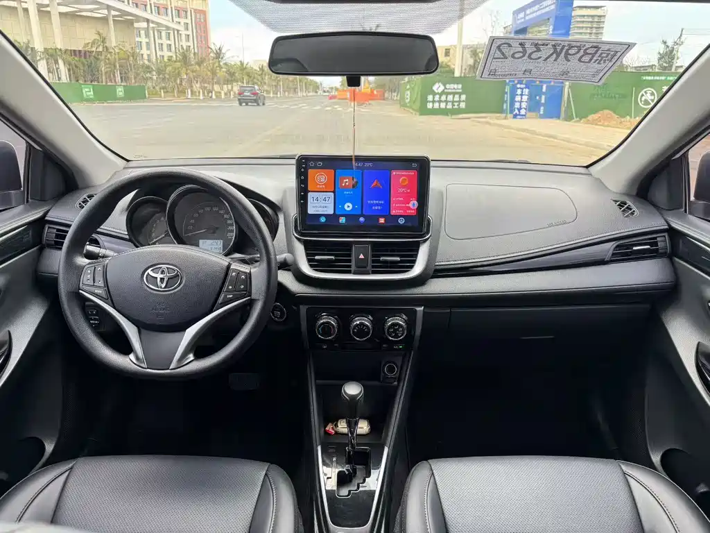 TOYOTA YARIS L ZHIXUAN