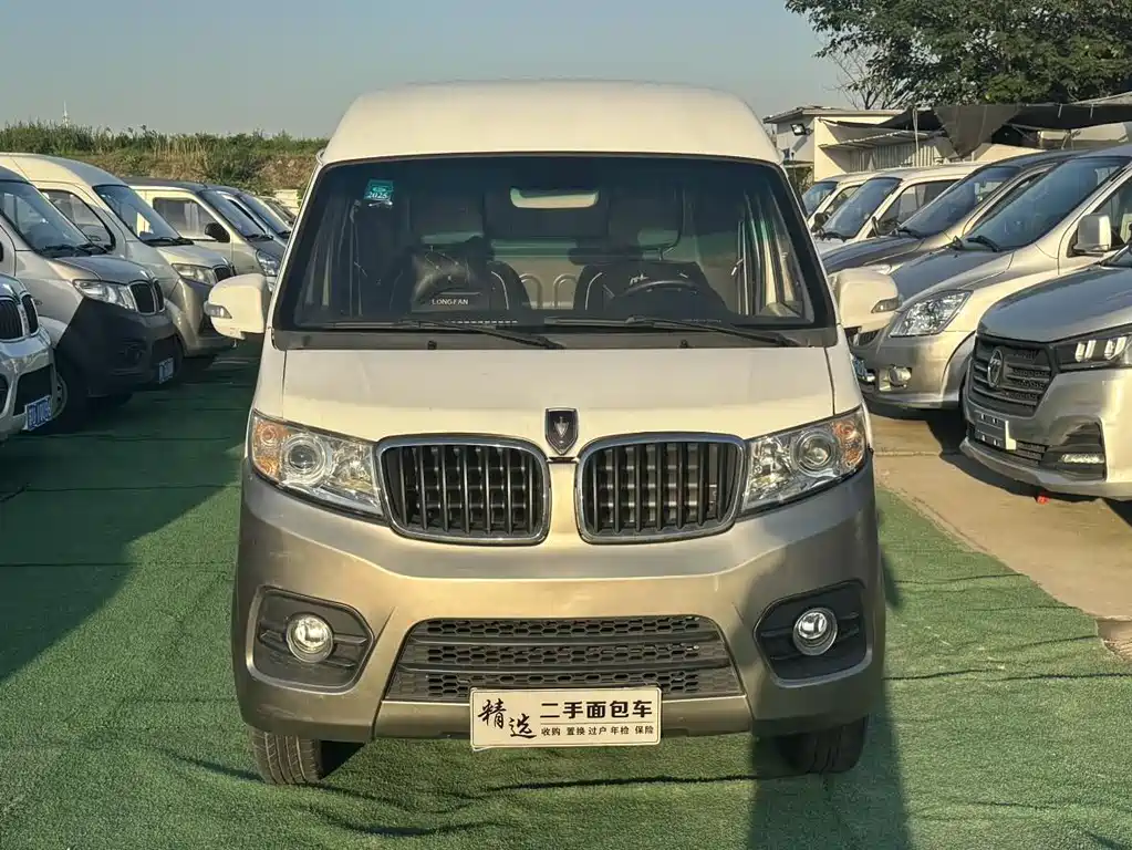 JINBEI NEW SEA LION X30L