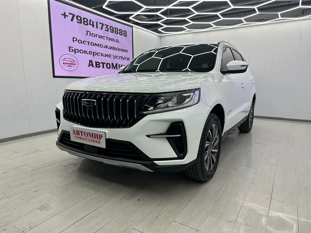 GEELY AUTOMOBILE VISION X6