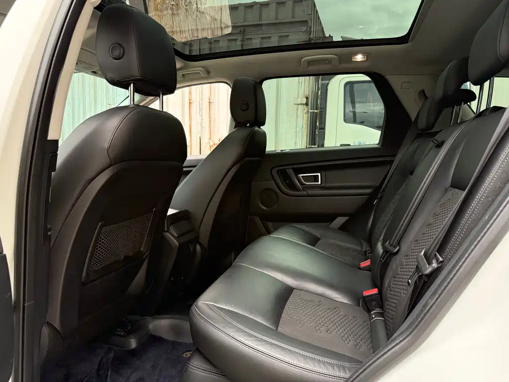 Land Rover Discovery Sport — миниатюра 10