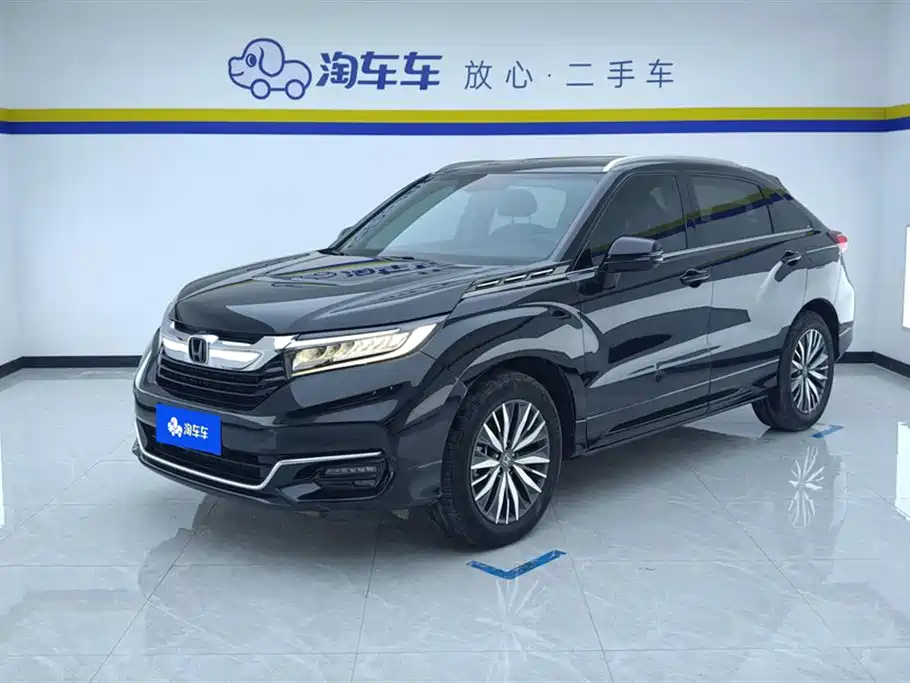 Honda Avancier 2023