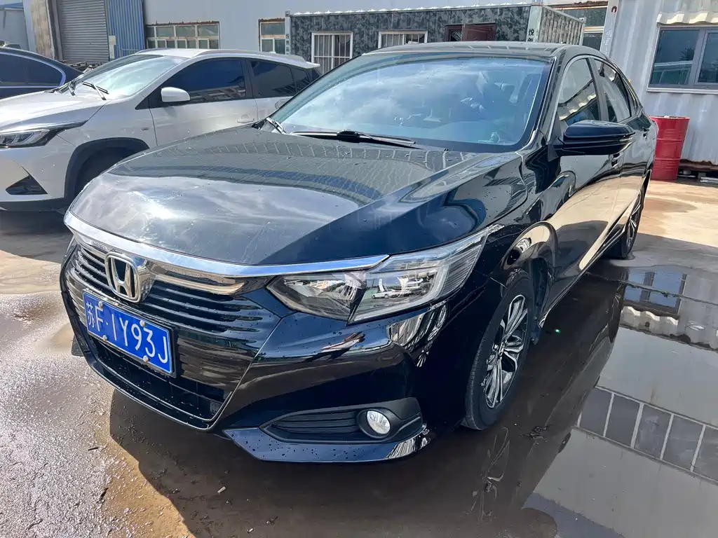 Honda Crider 2022