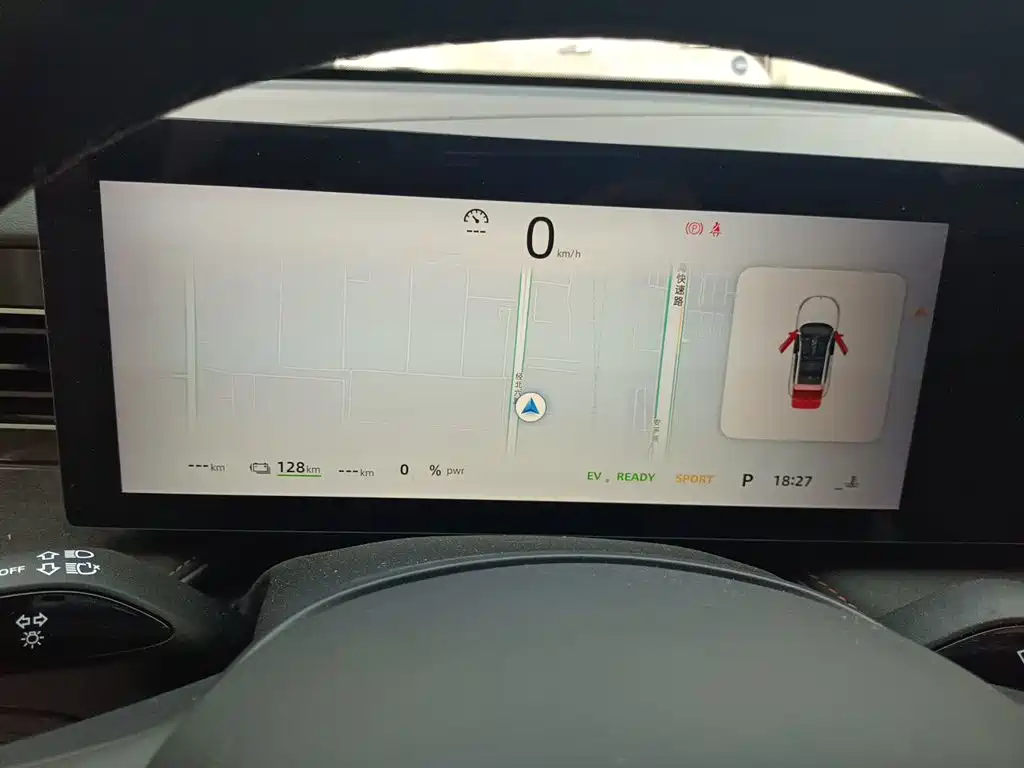 Roewe D5X DMH — миниатюра 12