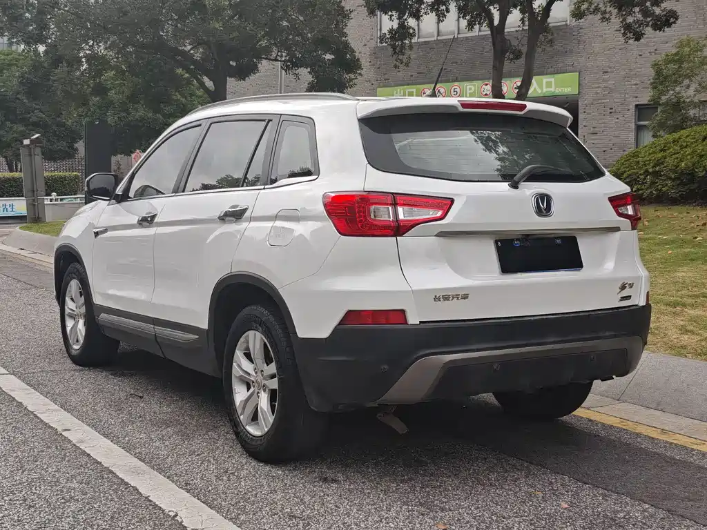 Changan CS75 2015 1.8T AT Elite V