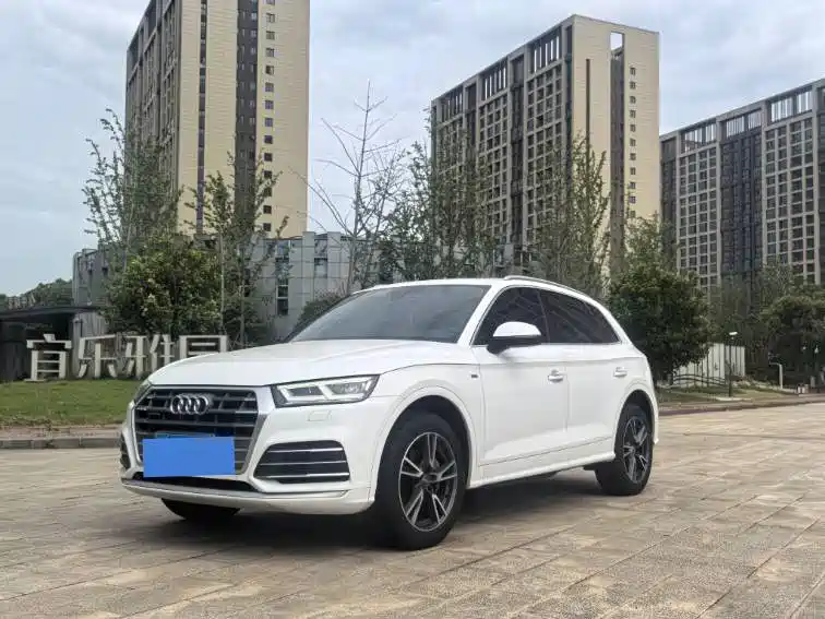Audi Q5L 2020