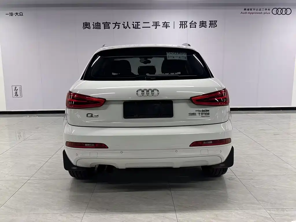 Audi Q3 2015 35 TFSI quattro