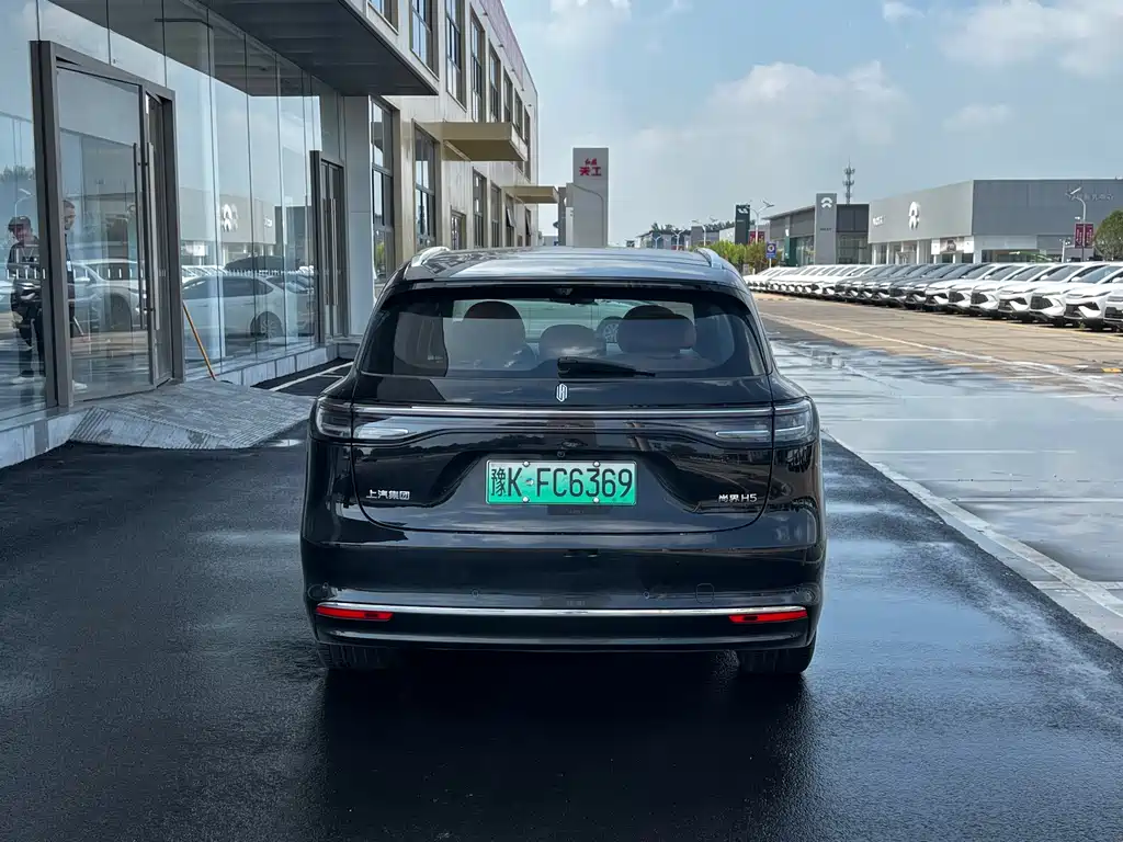 Shangjie H5 2025 Max