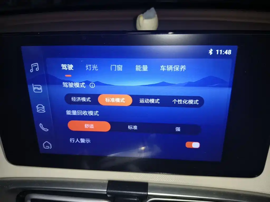 Wuling MINIEV — миниатюра 20