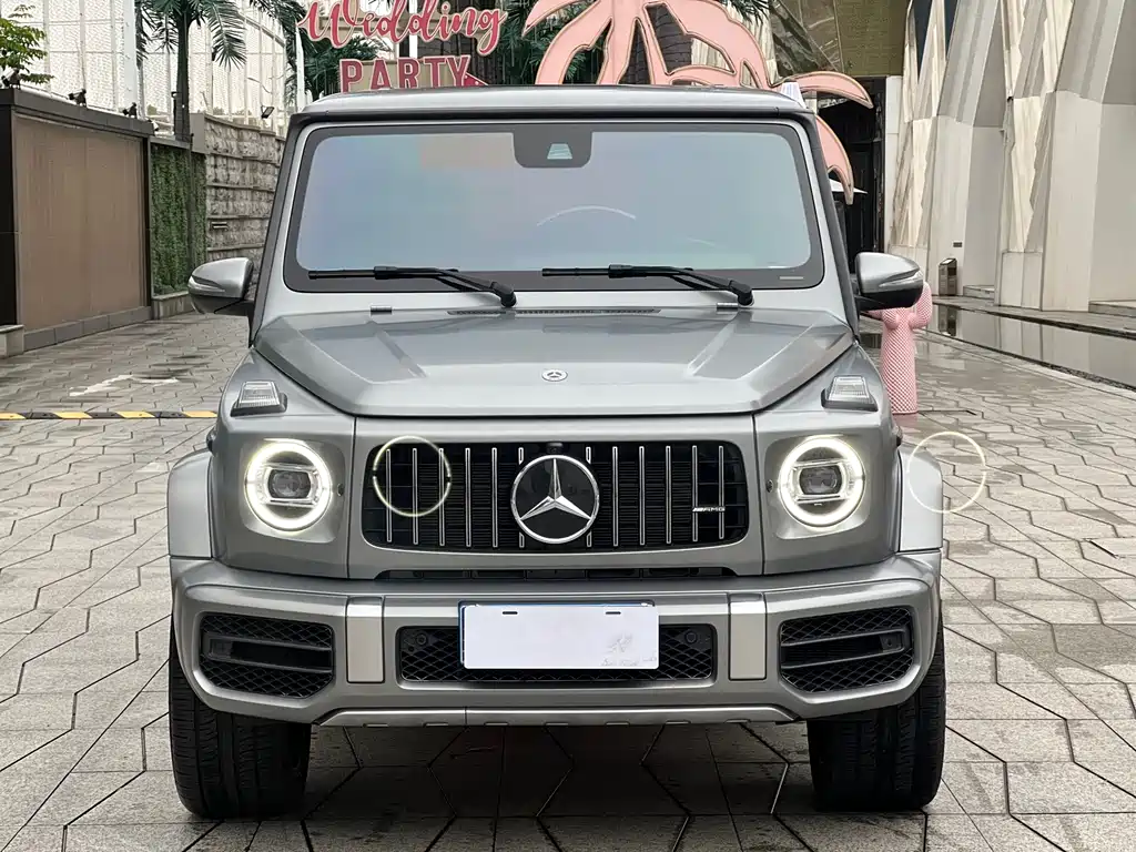 Mercedes-Benz G-Class A MG G AMG 2023 AMG G 63
