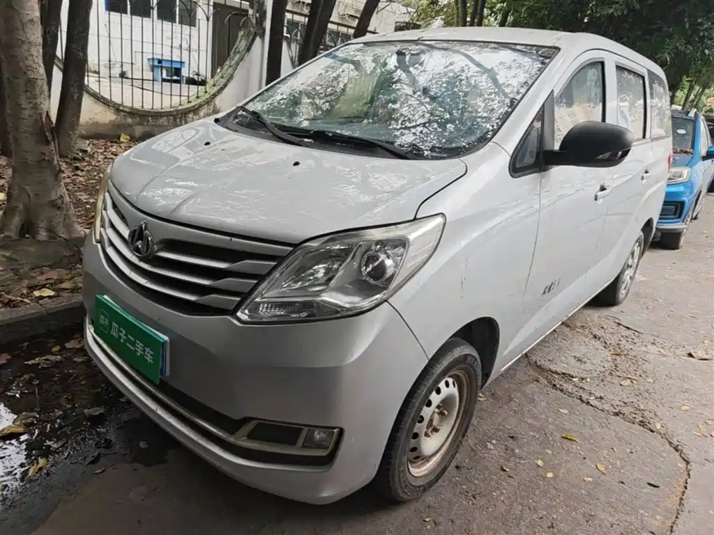 Kaicheng Ruixing S50 2019