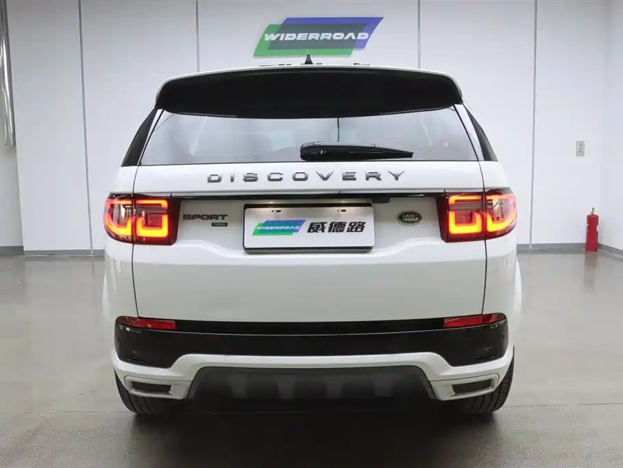 Land Rover Discovery Sport 2023 249PS R-Dynamic SE