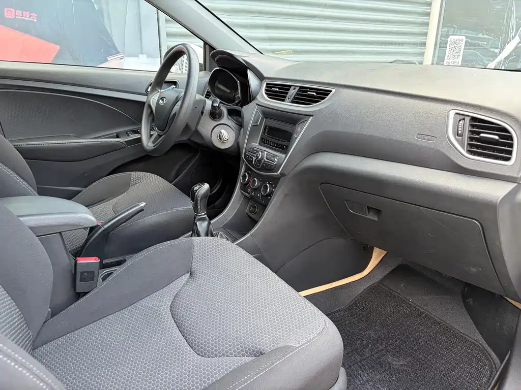 Chery Arrizo 3 — миниатюра 8
