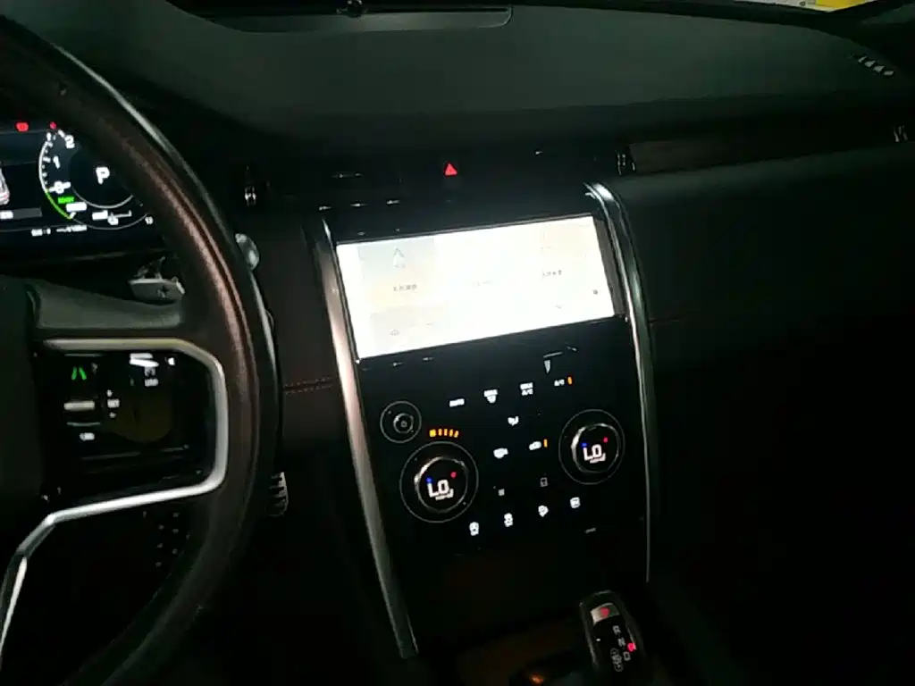Land Rover Discovery Sport Hybrid — миниатюра 13