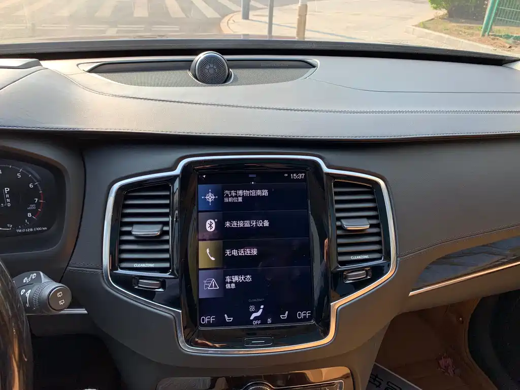 Volvo XC90 T6 Smart Supreme Edition 5 seats, фото 21