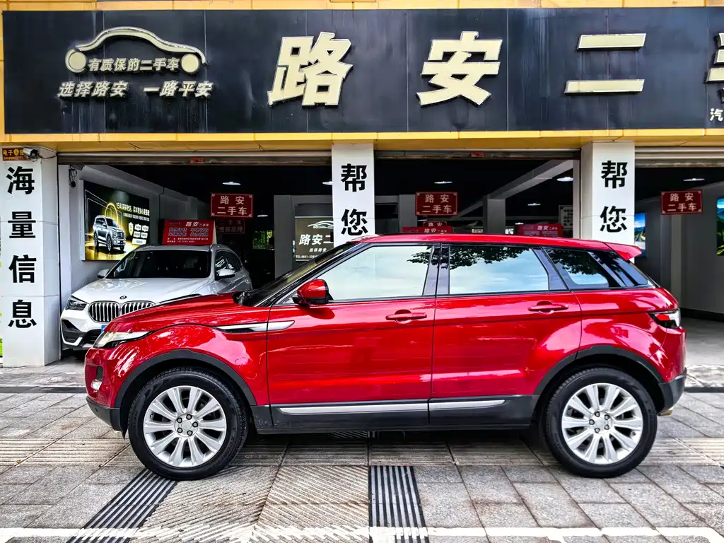 Land Rover Evoque 2.0T 5-door Smart Shine Edition, фото 5
