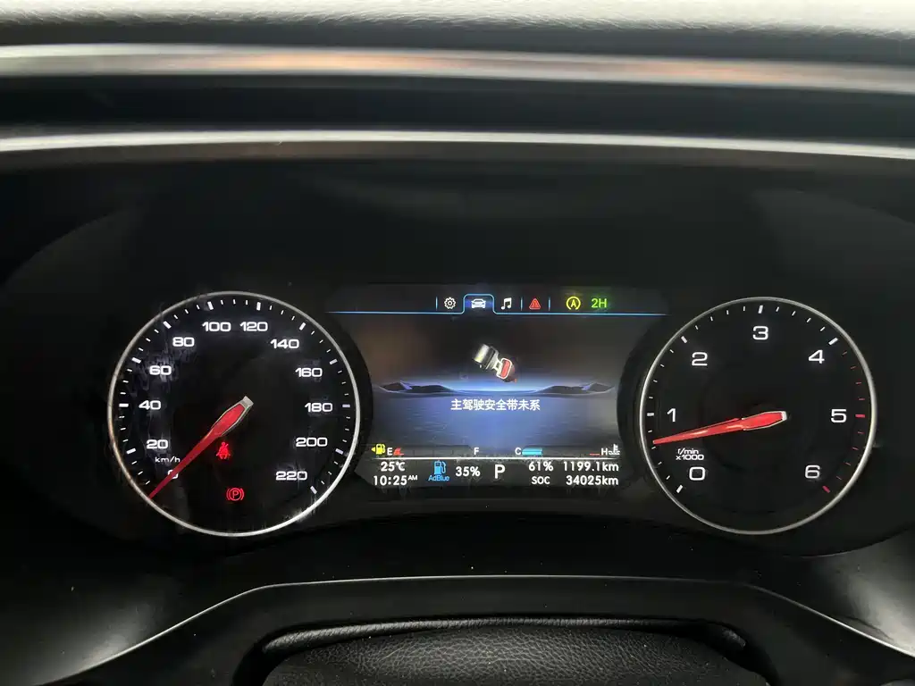 Foton Foton Mars — миниатюра 13