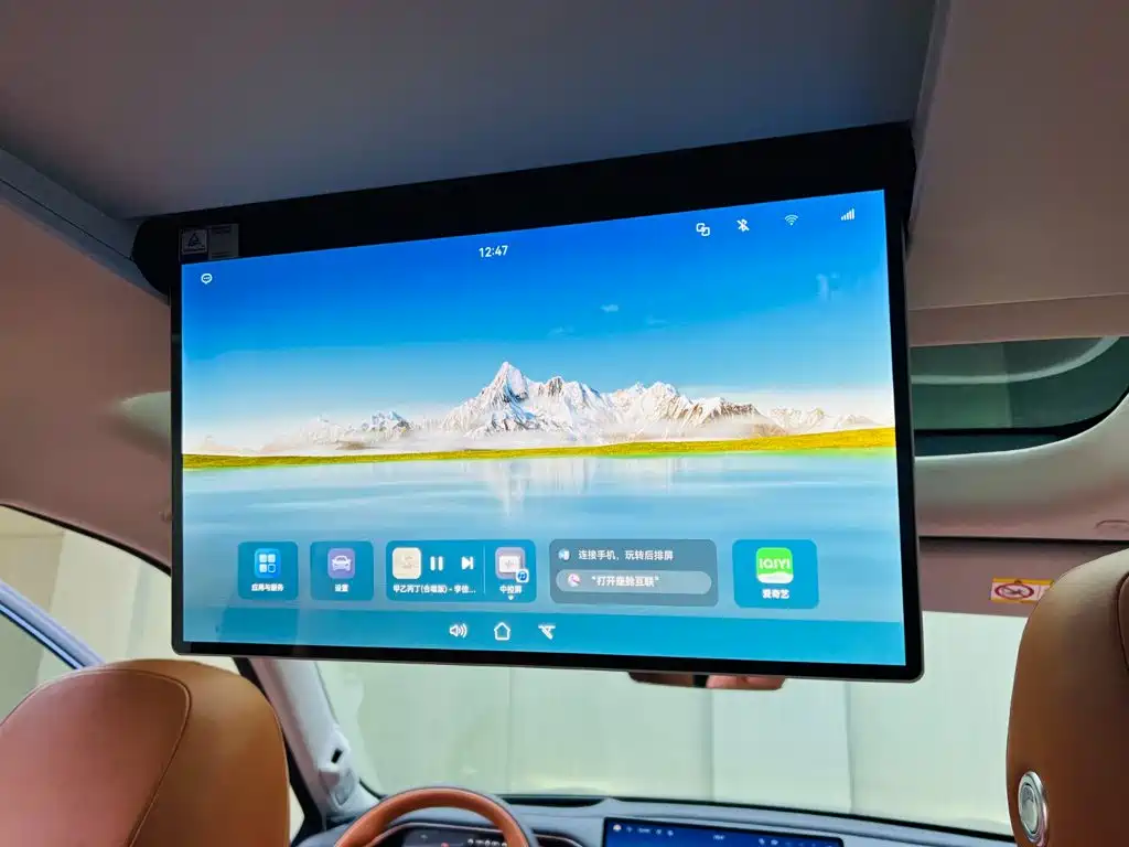 GAC Motor Trumpchi Xiangwang S9 — миниатюра 16