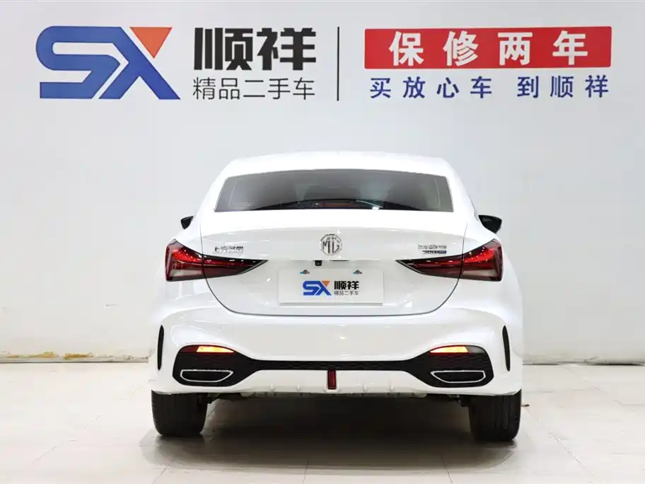 MG 5 2025 300TGI Flagship