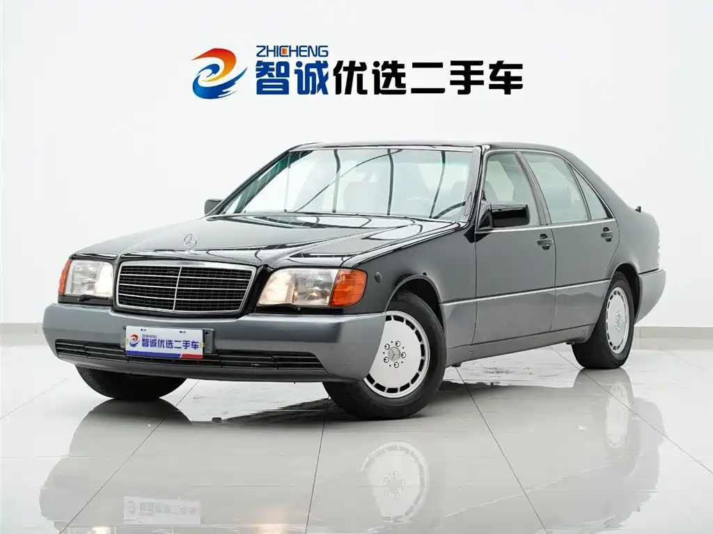 Mercedes-Benz S-Class 1998