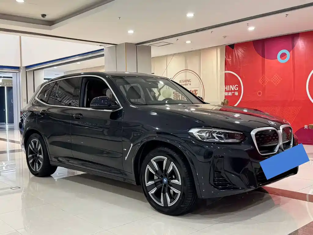 BMW iX3 2022 Lead